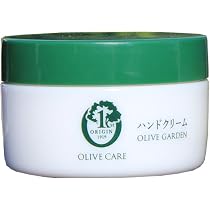 Amazon | UMOR(ウモール) 保湿美容クリーム 100g 2個セット | 水橋保寿